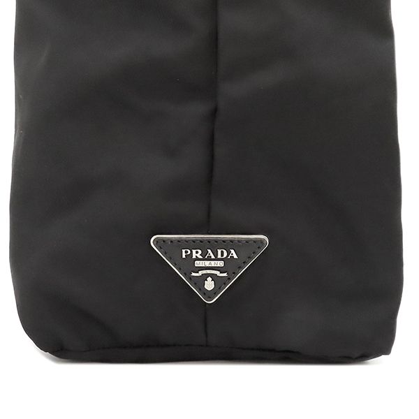 Prada 2way Bag Camouflage Reversible Triangle Logo Nylon Khaki X Black Silver