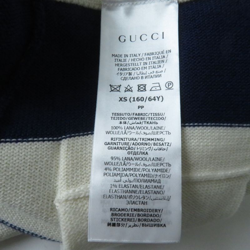 Gucci 22AW 691664 Logo Embroidered Marine Border Knee Length Knit Skirt Ivory X