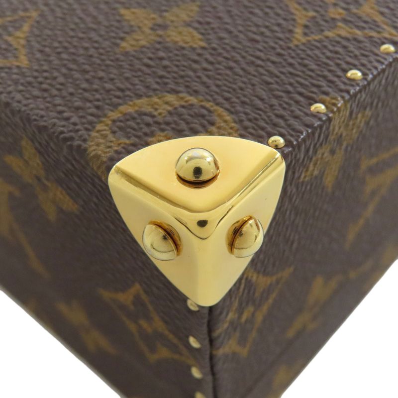 Louis Vuitton M92476 Jewelry Box Takashi Murakami Limited Edition Of 200 Pieces