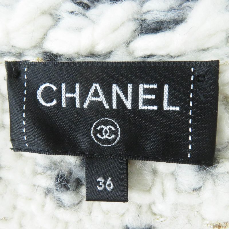CHANEL 2021 21A P71038 Cashmere Blend Runway Wear Long Length Knit Vest Ecru