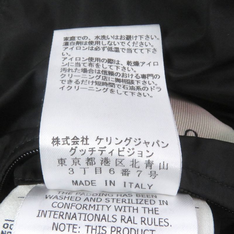 Gucci 598725 GG Jacquard Sideline Logo Hooded Down Coat Jacket Black 50 Made In