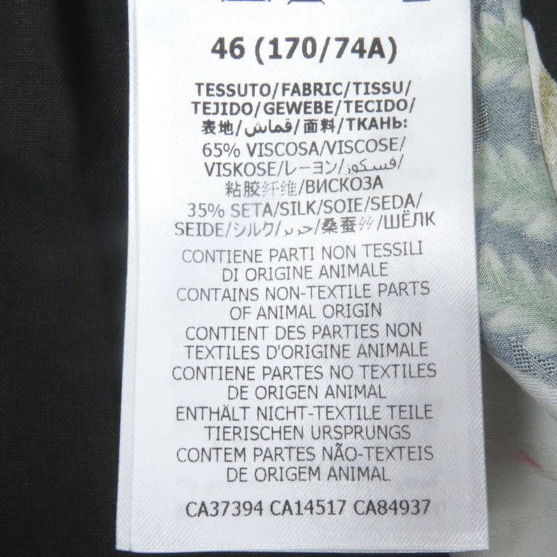 Gucci 624524/619073 Silk-blend Short-sleeved Aloha Shirt And Shorts Set-up