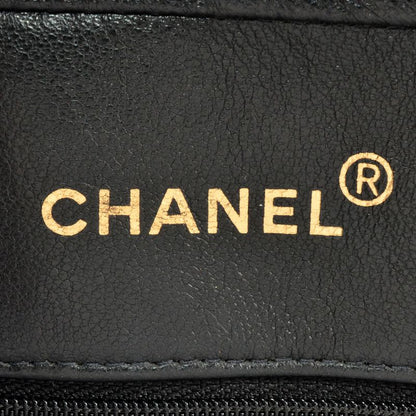 Chanel Coco Mark Chevron V-stitch Shoulder Bag In Black Caviar Skin