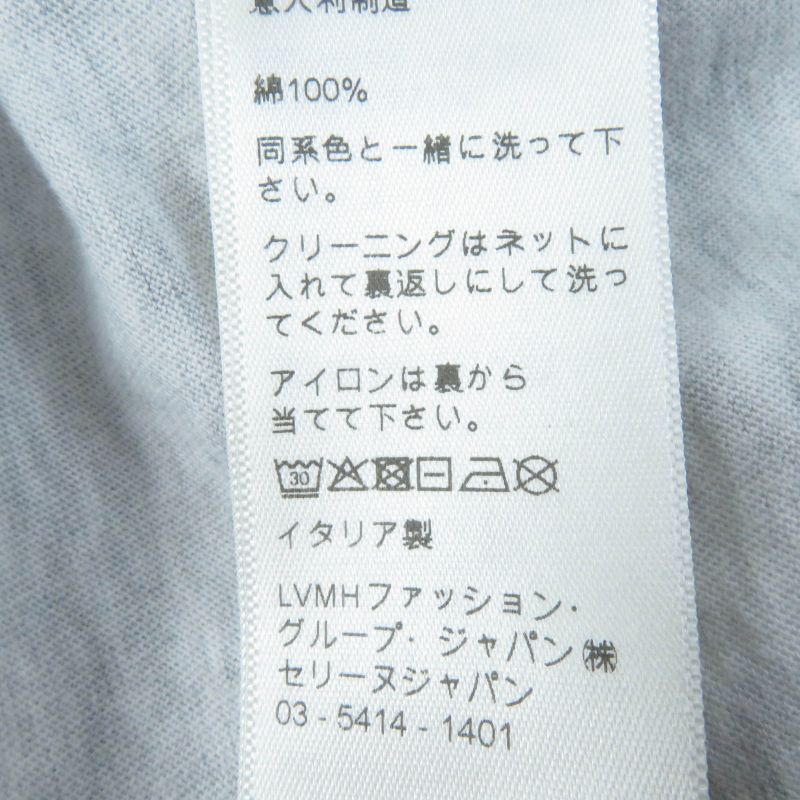 Celine 2x764501f 100% Cotton Logo Print Loose Fit Short Sleeve T-shirt Grey XS