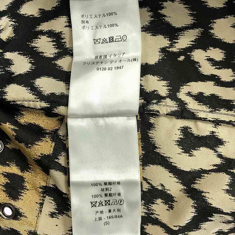 Christian DIOR | 2021aw | Leopard Jacquard Anorak Jacket BEE Embroidery Unisex