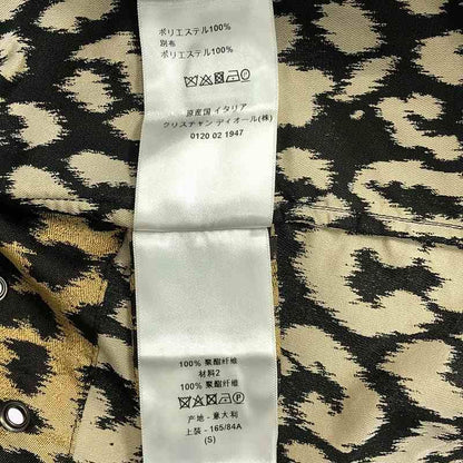 Christian DIOR | 2021aw | Leopard Jacquard Anorak Jacket BEE Embroidery Unisex