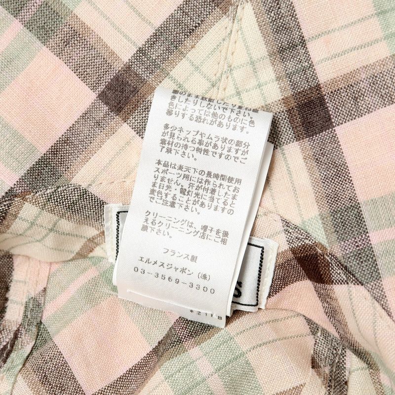 2022ssHermes Hat Size 58 Hat Serie Button Check Made In France