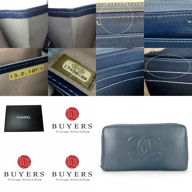 Chanel Long Wallet Coco Mark Caviar Skin Blue - Round Zipper Zippy 17 Ladies