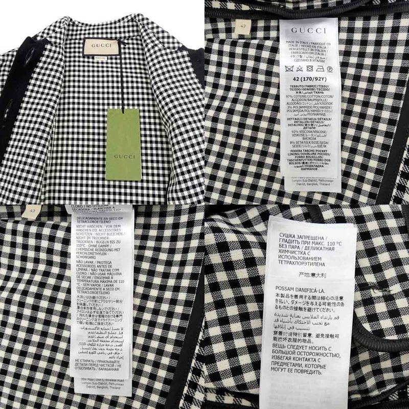 Gucci Tweed Jacket Size 40 White Navy Red 660820 Long Sleeve Women's