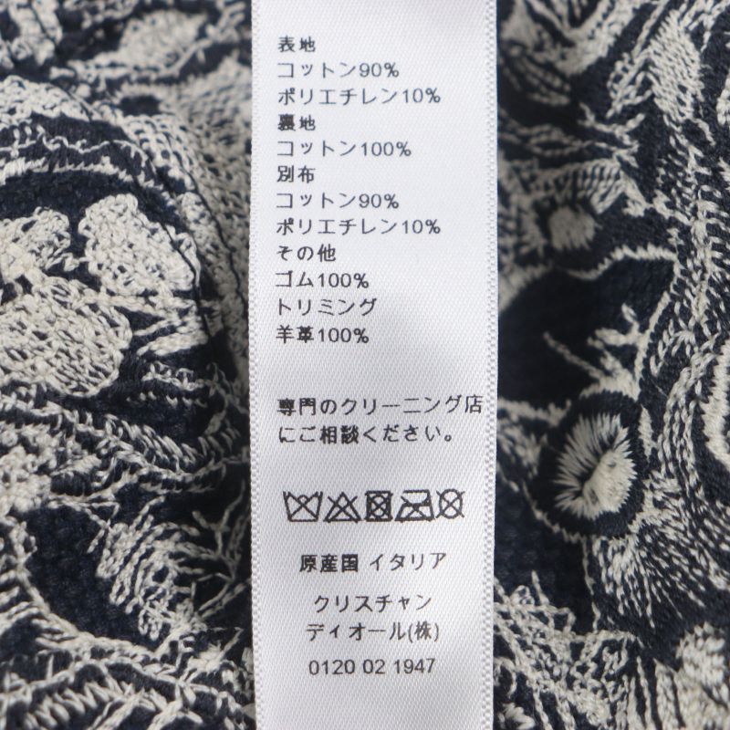  Christian DIOR 24tjv922x134 Toile Du Jouy D-player Hat White Navy 59 Made In