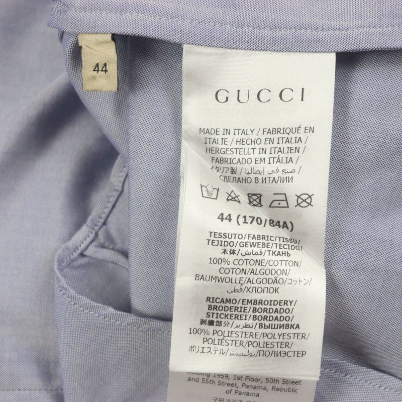  Gucci Adidas Gucci Adidas 701360 100% Cotton Michele Period Trefoil Button