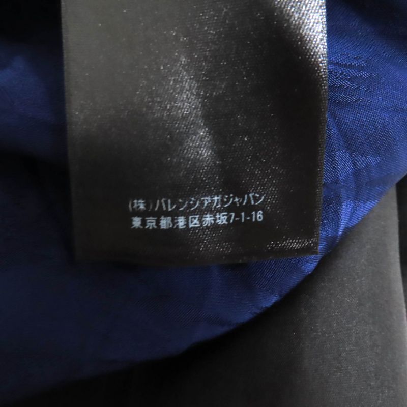 Balenciaga 2021 663002 Satin Jacquard Twill Panel Pleated Midi Dress Navy 36