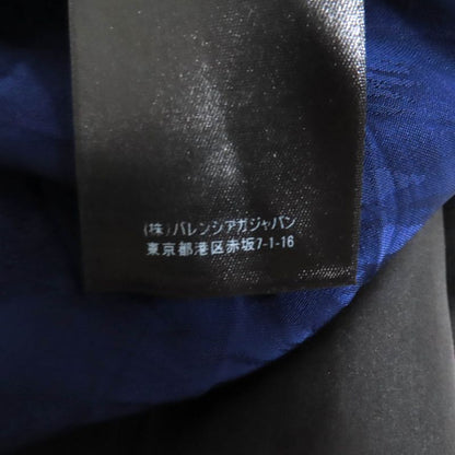 Balenciaga 2021 663002 Satin Jacquard Twill Panel Pleated Midi Dress Navy 36