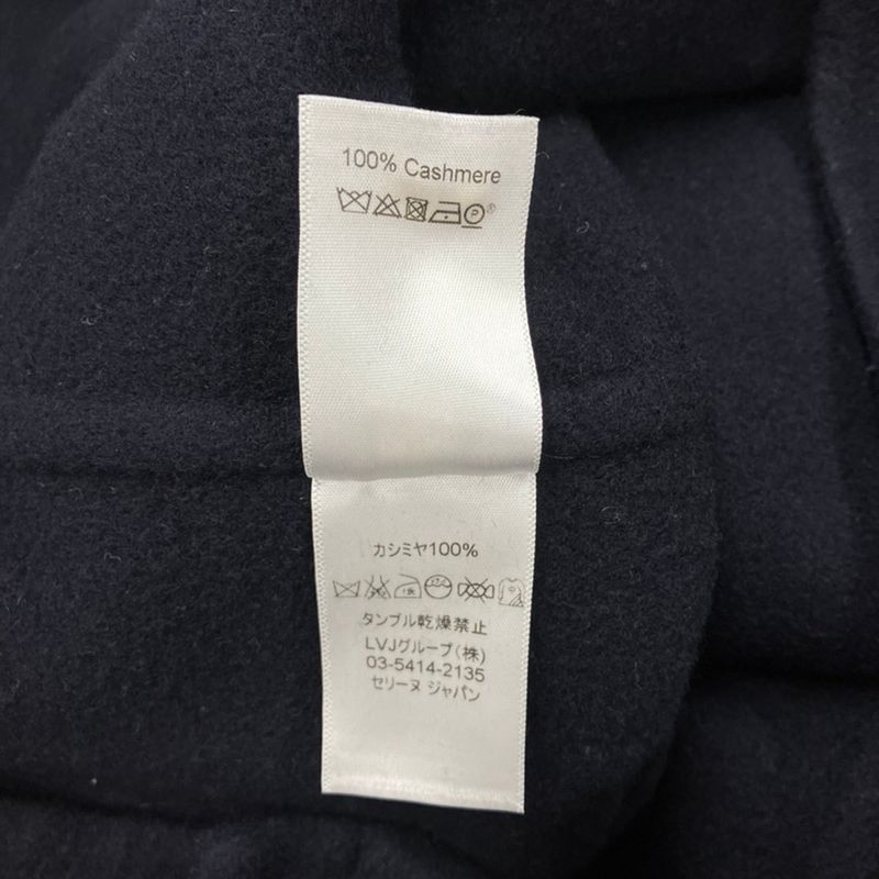 Celine by Phoebe Philo Celine Phoebe Philo Double Face Cashmere Hooded Short