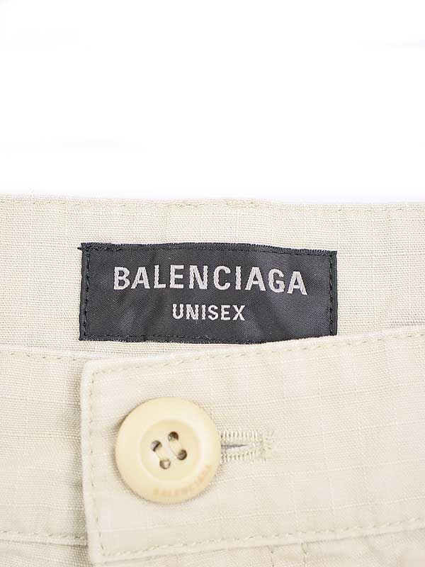 Balenciaga 23aw Flared Cargo Pants Flared Cargo Long Pants 768810 Tkp27 Beige L