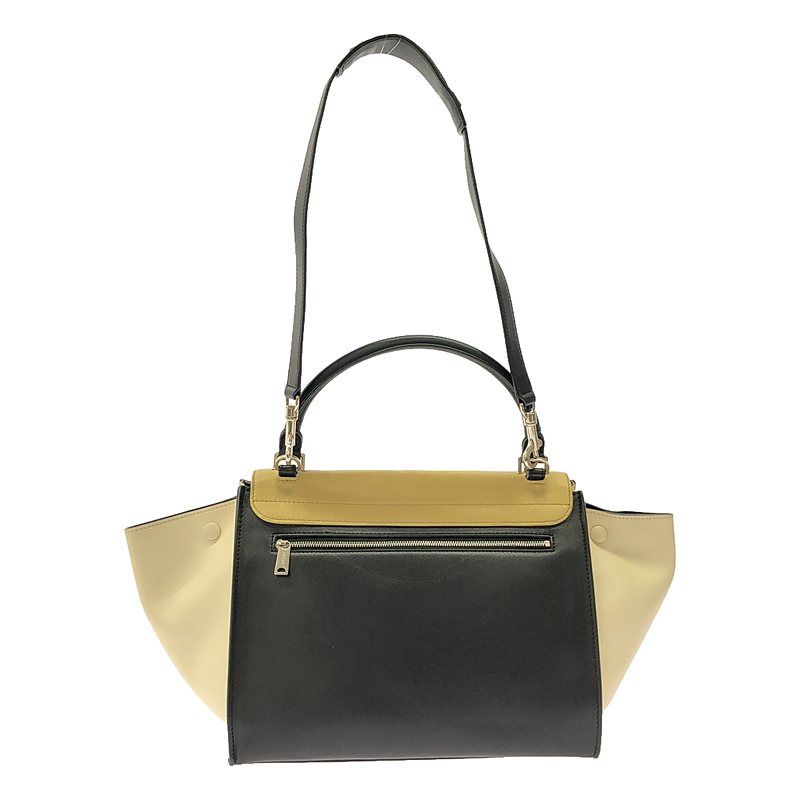 Celine | Phoebe Period 2way Shoulder Leather Trapeze Hand Tote Bag | Yellow