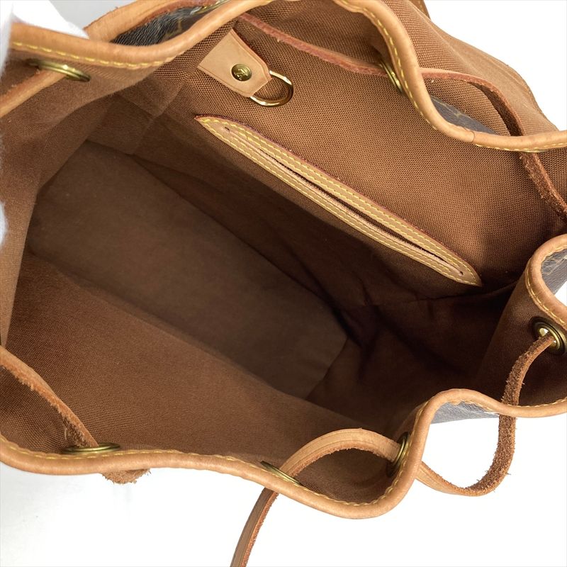 Louis Vuitton Montsourismm Backpack Monogram Canvas M51136 Brown Gold Hardware