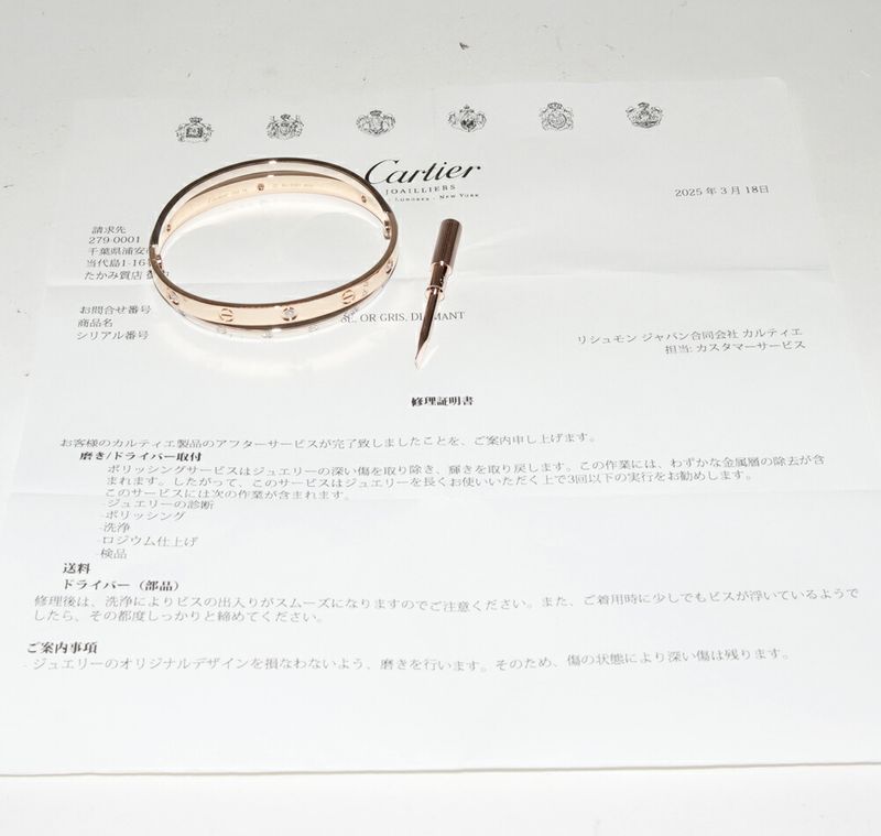 Cartier Bracelet Bangle 18K Pink Gold 18K White Gold Diamond 12p(078ct) Love