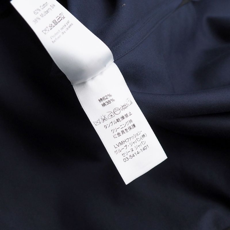 Celine Short Sleeve Shirt Size 38 Phoebe Period Ring Zip Half Zip Pullover