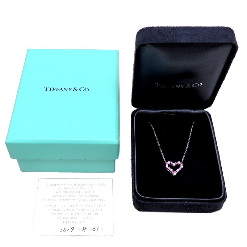 Tiffany & Co Necklace