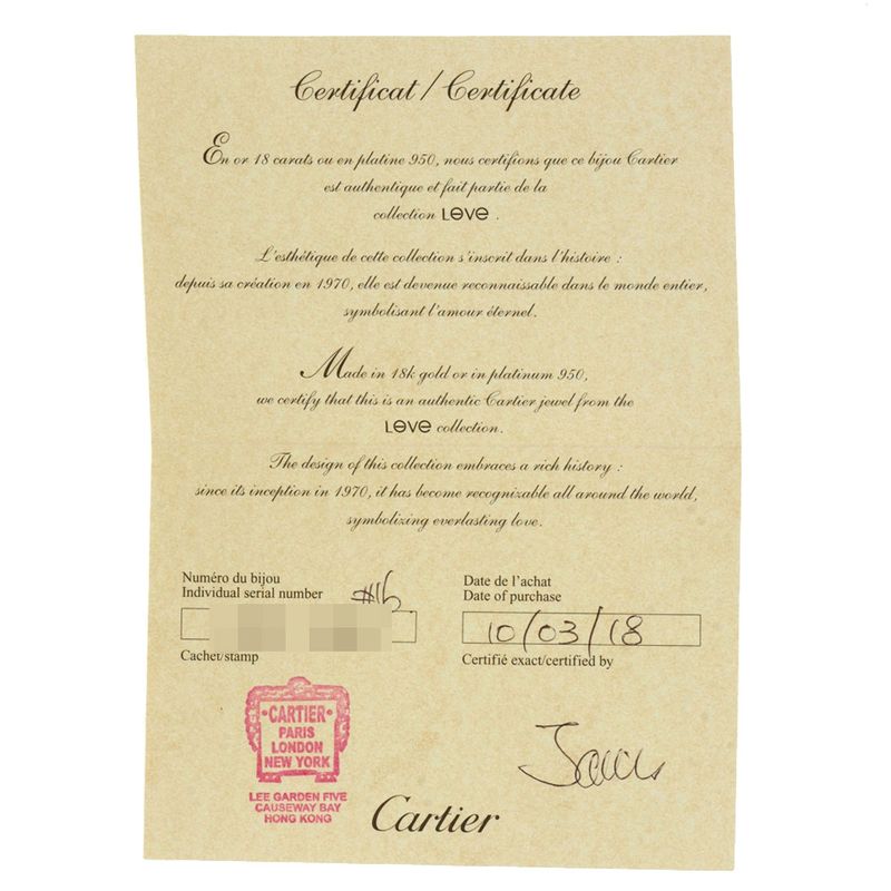 Cartier Love Bracelet Full Diamond #16 Bracelet With Screwdriver 18K White Gold