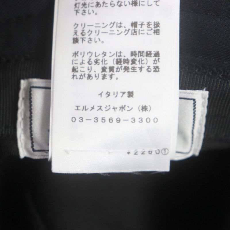 Hermes Fred Quarterbash Cotton Current Production Hat Black 58 Made In Italy