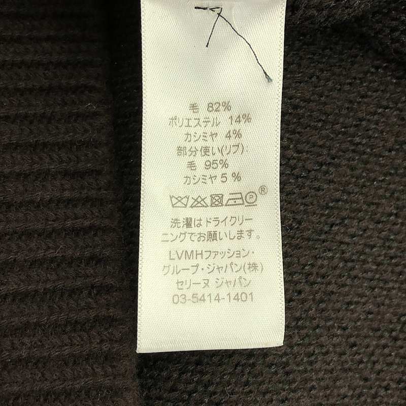 Celine - Phoebe Period Wool Cashmere Blend Oversized V-neck Knit Cardigan - S -