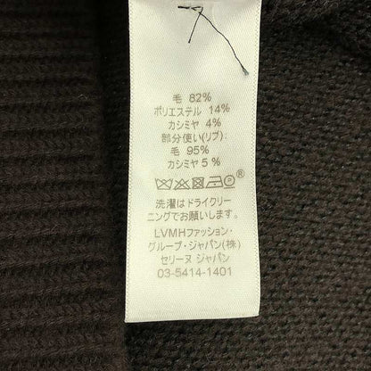 Celine - Phoebe Period Wool Cashmere Blend Oversized V-neck Knit Cardigan - S -