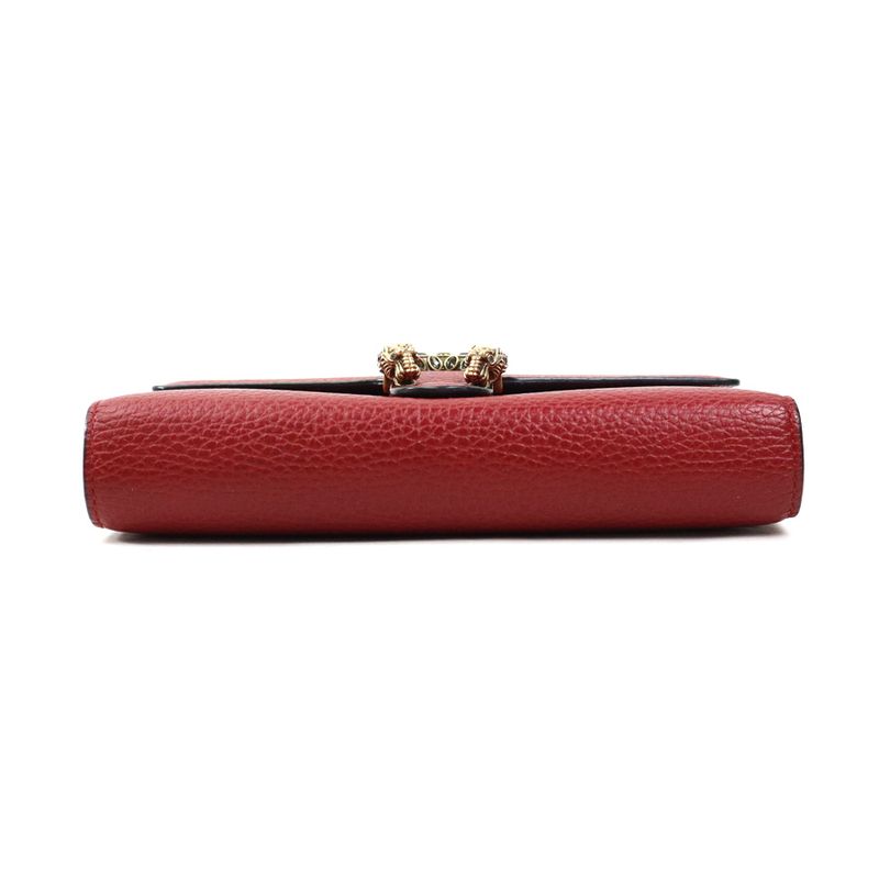 Gucci Chain Wallet Dionysus 401231