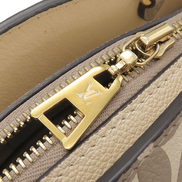 Louis Vuitton 2way Bag Petit Palais PM Monogram Empreinte Turtelaire Cles