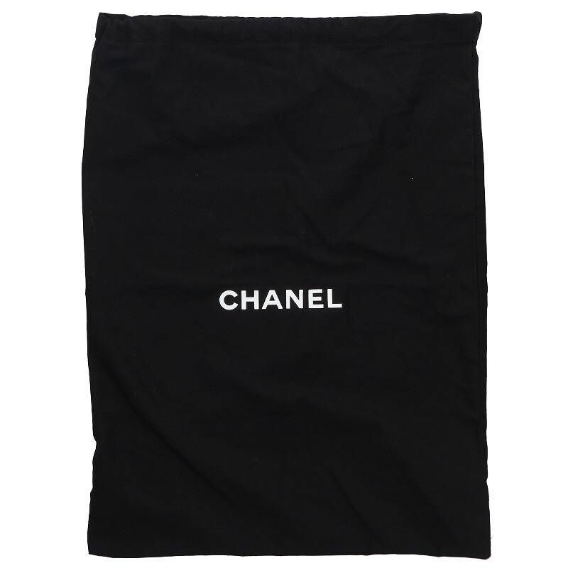 Chanel Mini Matelasse Caviar Skin Chain Shoulder Bag Women