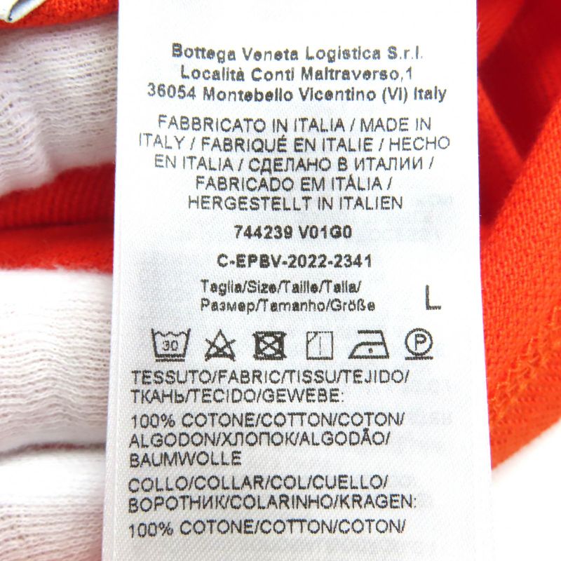 Bottega Veneta 2022 744239 100% Cotton Logo Embroidery Short