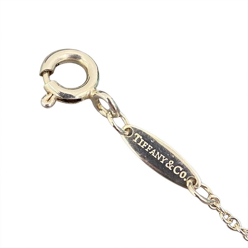 Tiffany & Co by the Yard Diamond Necklace