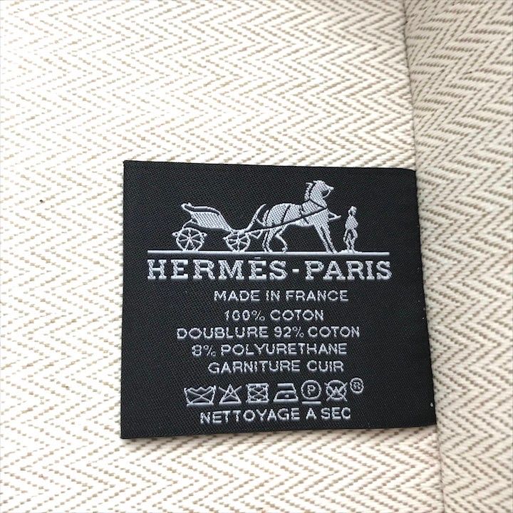 Hermes Escal Makeup Pouch Vermillion Case Red