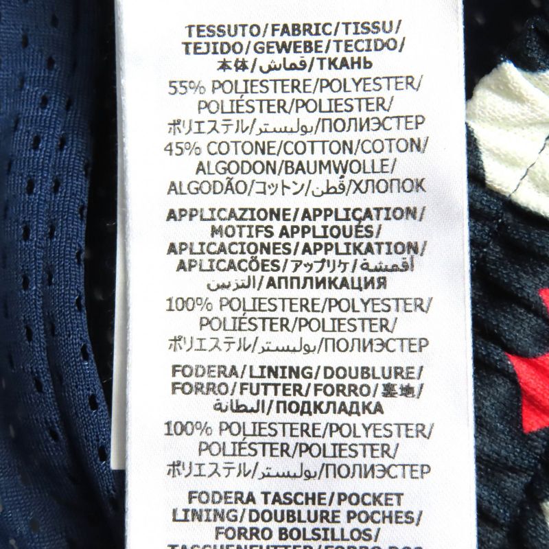 Gucci 23AW 752639 All-over Design Shorts Navy White Red XS With Box Made In