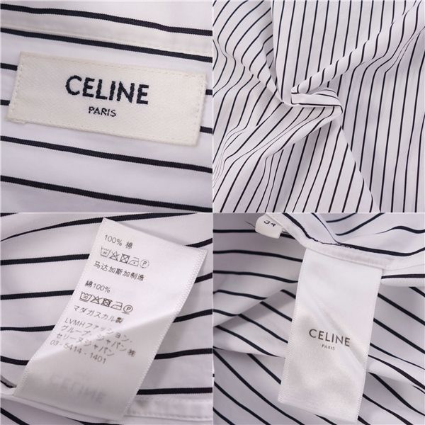 Celine Shirt Blouse Long Sleeve Long Sleeve Stripe