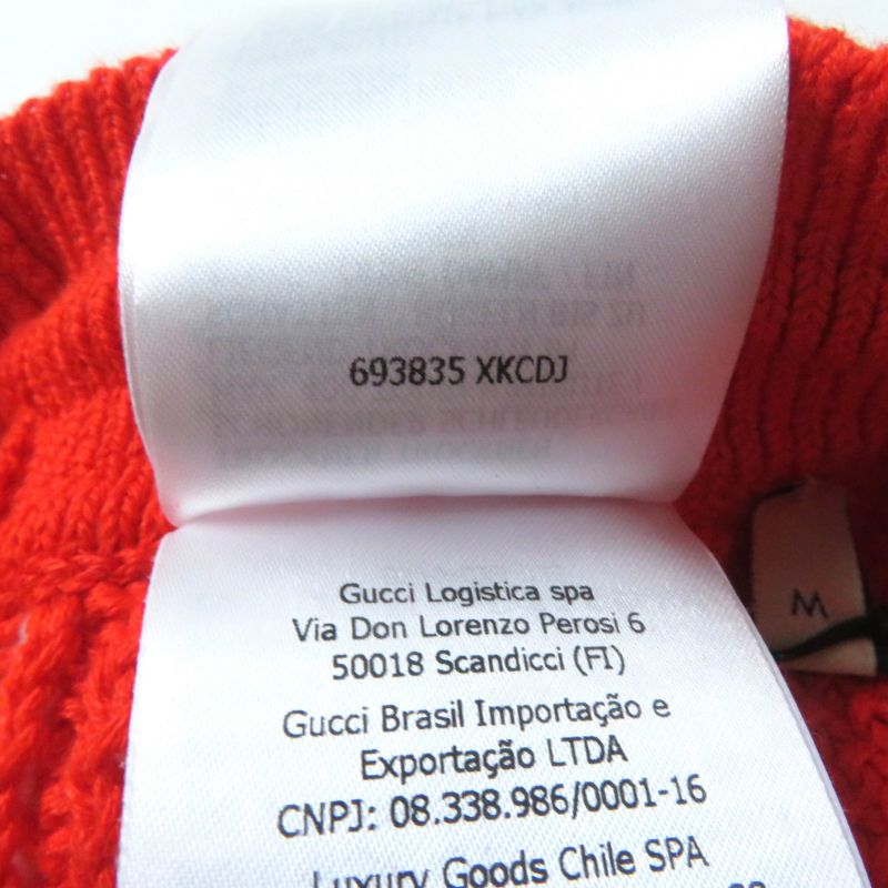 Gucci Adidas 693835 Linen Cotton Trefoil Embroidered Knit Shorts Orange M Made