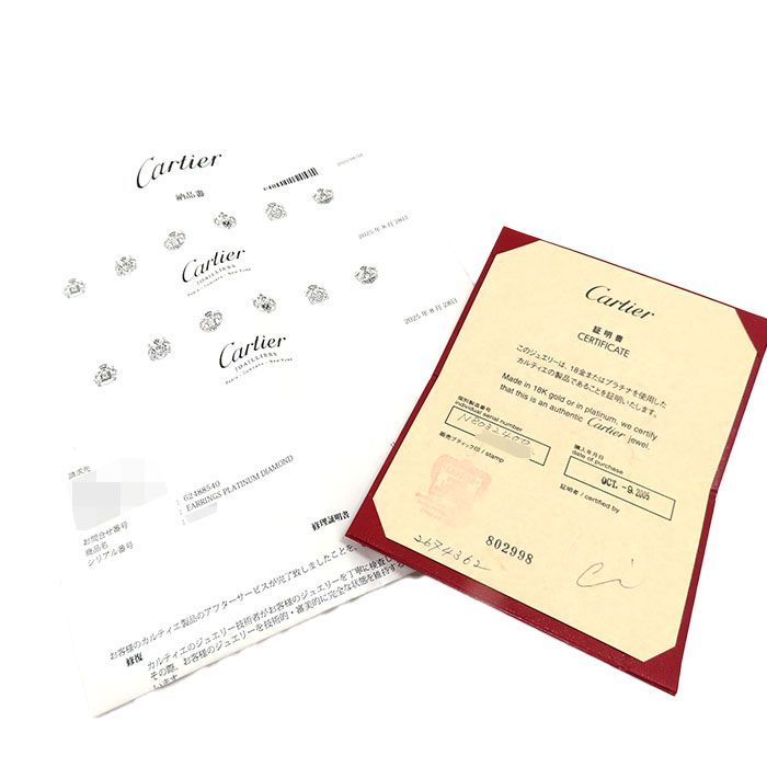 Cartier Lily Of The Valley Diamond Earrings N8032400 Pt950 Platinum Diamond