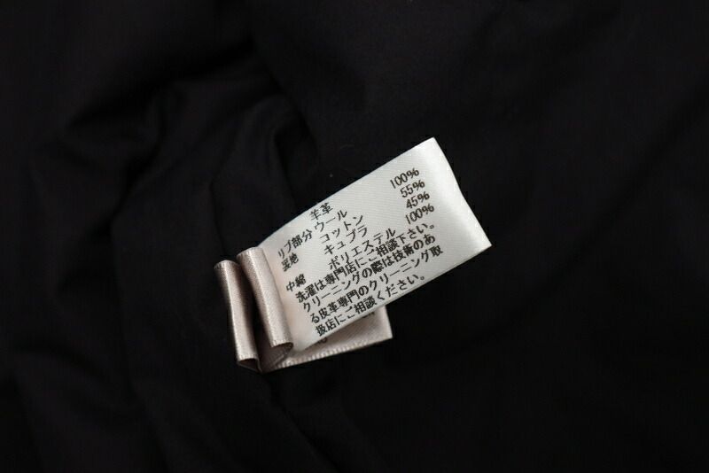 Bottega Veneta Bottega Veneta Jacket Size 46 Blouson Vest Mens Size 46