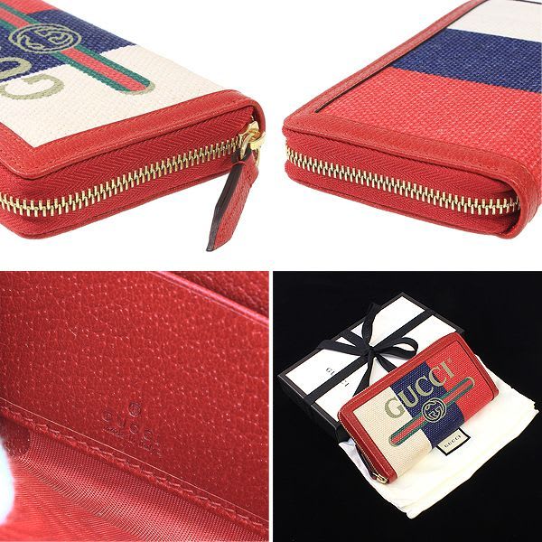 Gucci Tricolor Logo Leather Canvas Round Long Wallet Box Bag