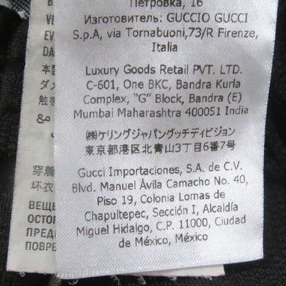 Gucci 663569 Webline GG Jacquard Jersey Jogging Trousers GG Jersey Jacquard