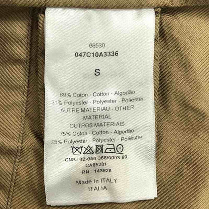 Christian DIOR | Front Logo Twill Cotton Anorak Jacket BEE Embroidery Unisex