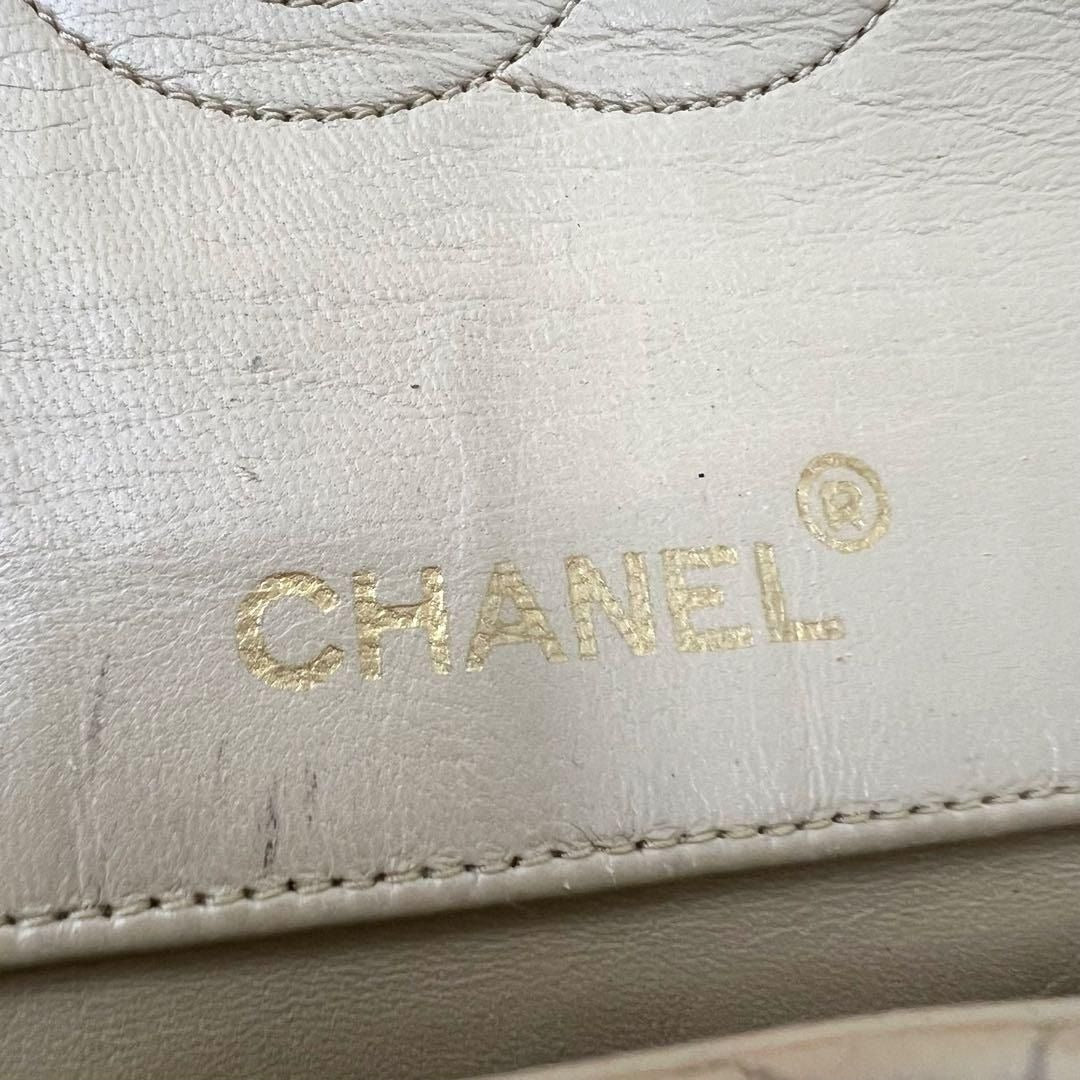 CHANEL Vintage Beige Lambskin Envelope Quilted Shoulder Bag Flap Chain