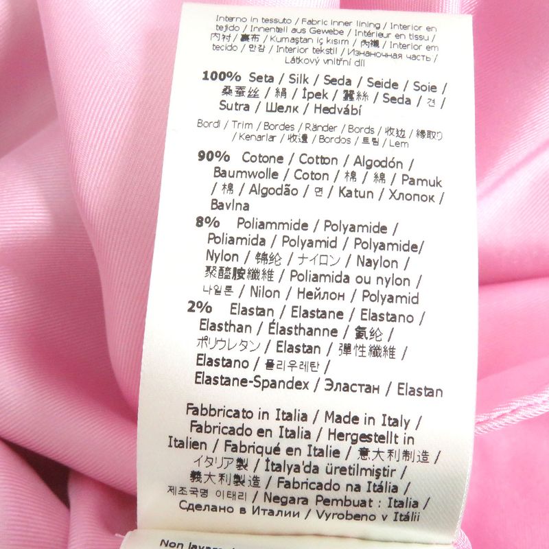 Fendi Versace Fendace 22SS Fw1091 100% Silk Zucca Baroque Reversible Blouson