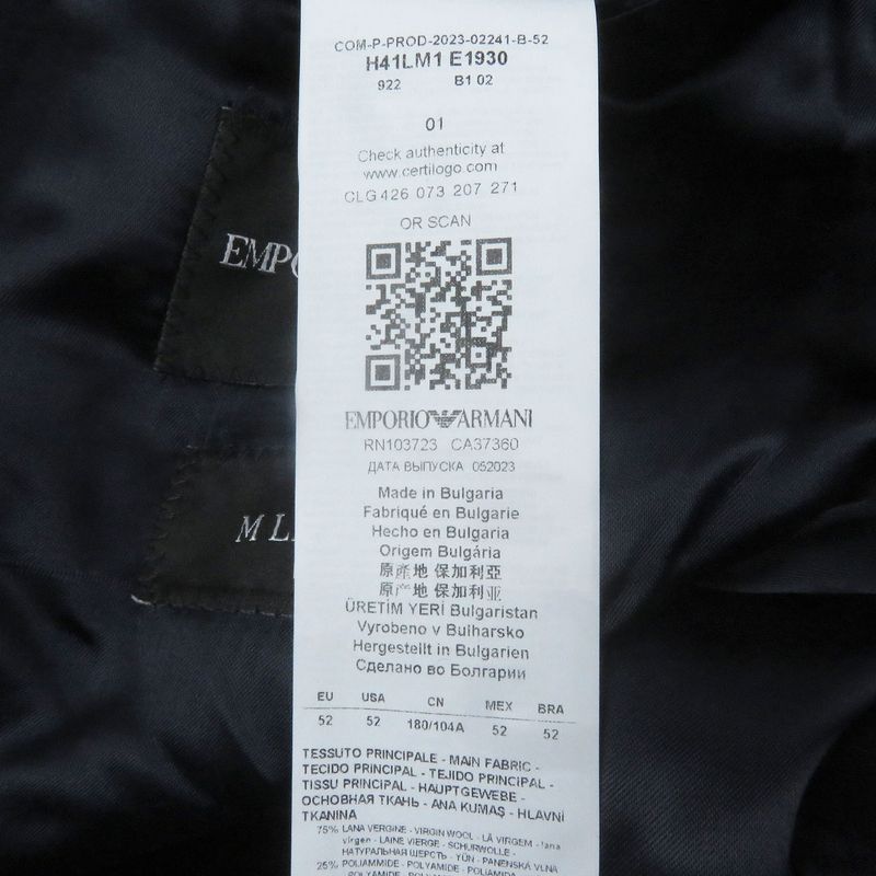 Emporio Armani Emporio Almaani 2023 Black Tag M Line Docking Design Chester