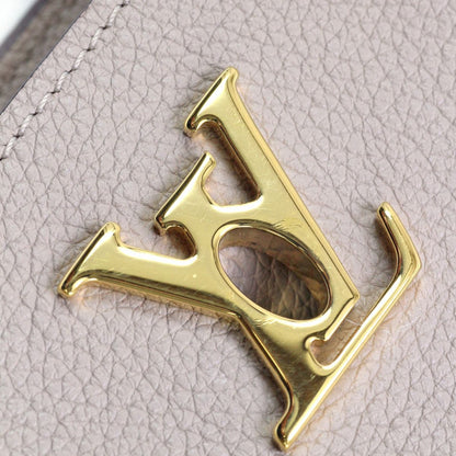 Louis Vuitton Nano Rock Me Bucket Shoulder Bag M69205 Beige