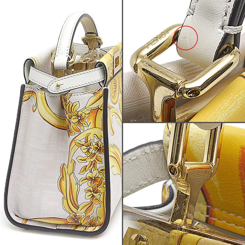 Fendi X Versace Fendace Peekaboo