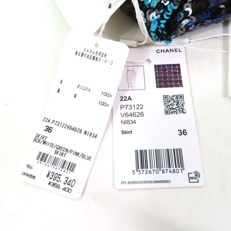 CHANEL 22A P73122 Lined With 100% Silk Sequins With Coco Mark Plate Knee-length