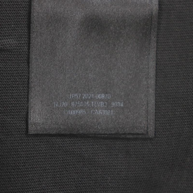 Balenciaga 675016 Unifit Turning Logo Oversized Damaged Crew Neck Short Sleeve