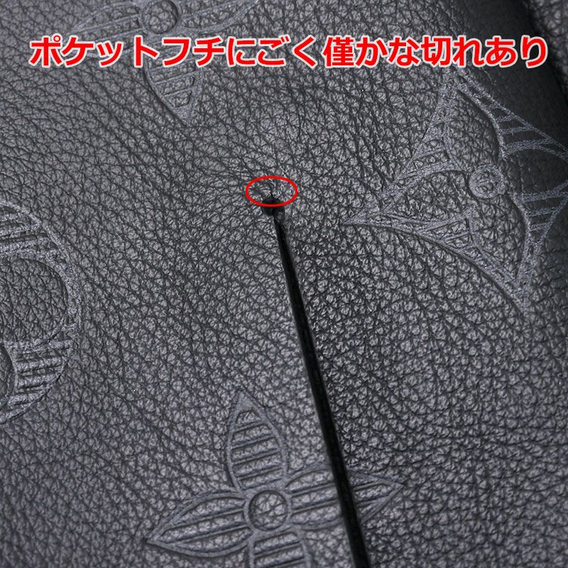 Louis Vuitton Leather Blouson Hkl04emjy Jacket Monogram